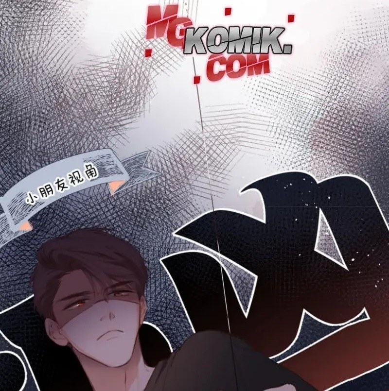 Wu Li Tian Jiao Chapter 9 - halaman 18