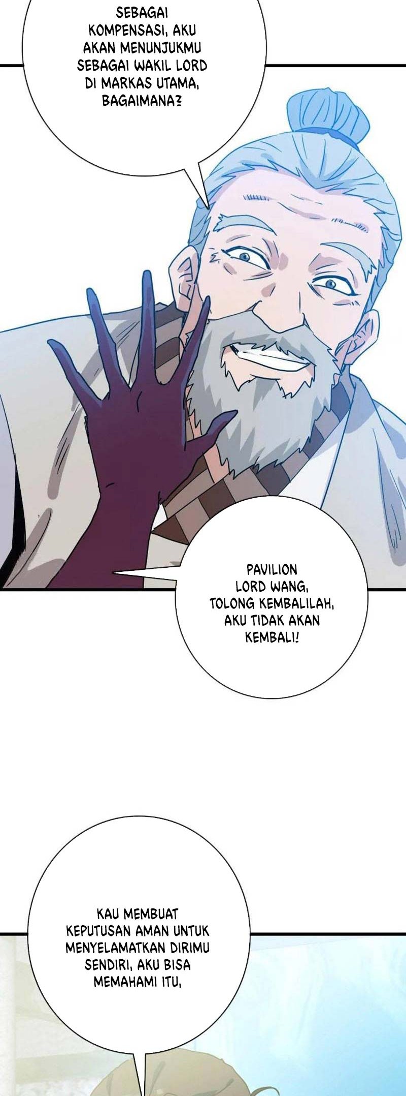 Wu Ling Jiutian Chapter 0.1 - halaman 17