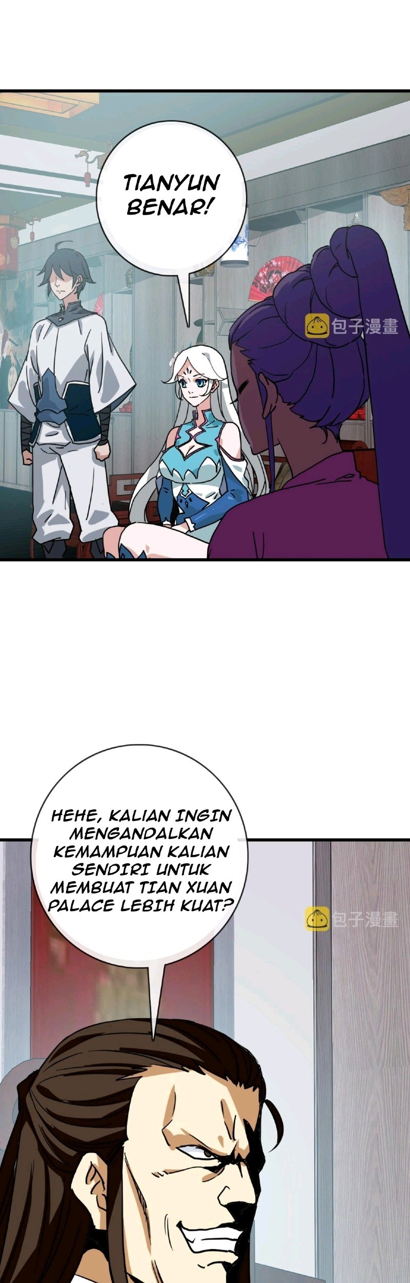 Wu Ling Jiutian Chapter 1.1 - halaman 14