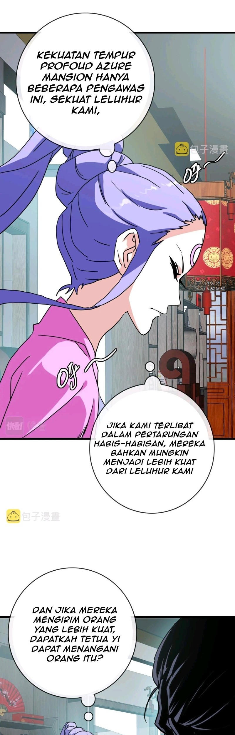 Wu Ling Jiutian Chapter 1.1 - halaman 21