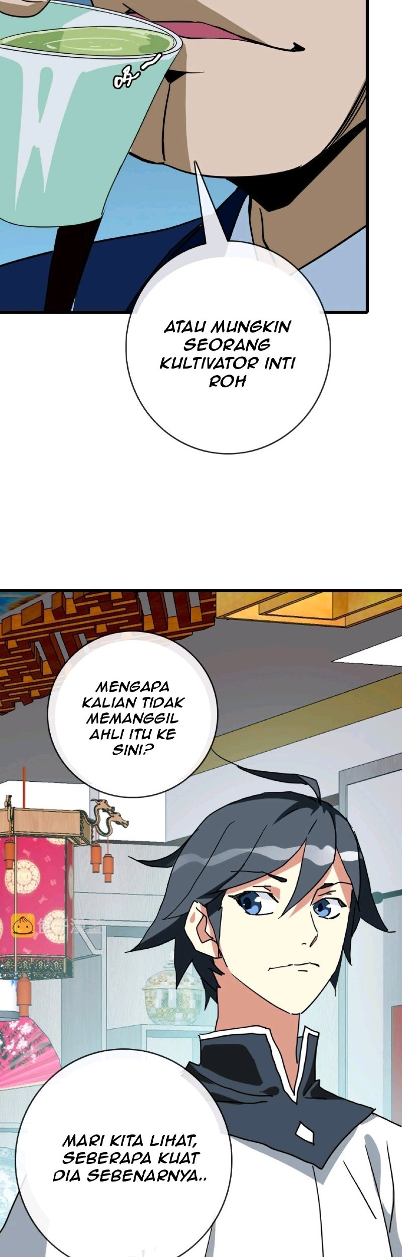Wu Ling Jiutian Chapter 1.1 - halaman 30