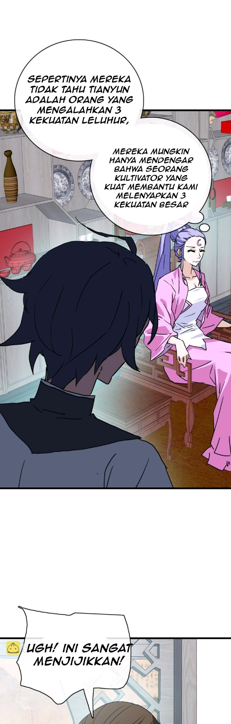 Wu Ling Jiutian Chapter 1.1 - halaman 32