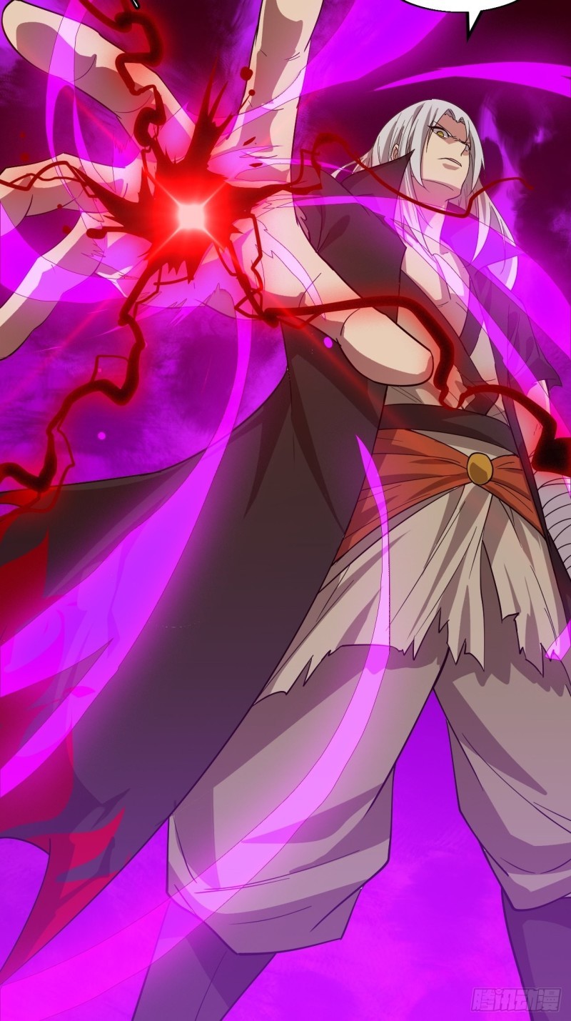 Wu Ling Jiutian Chapter 1.1 - halaman 86