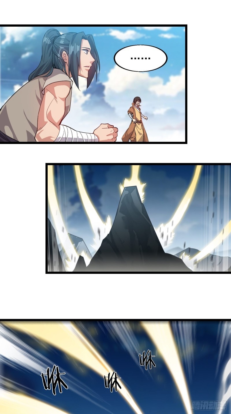 Wu Ling Jiutian Chapter 1.1 - halaman 91