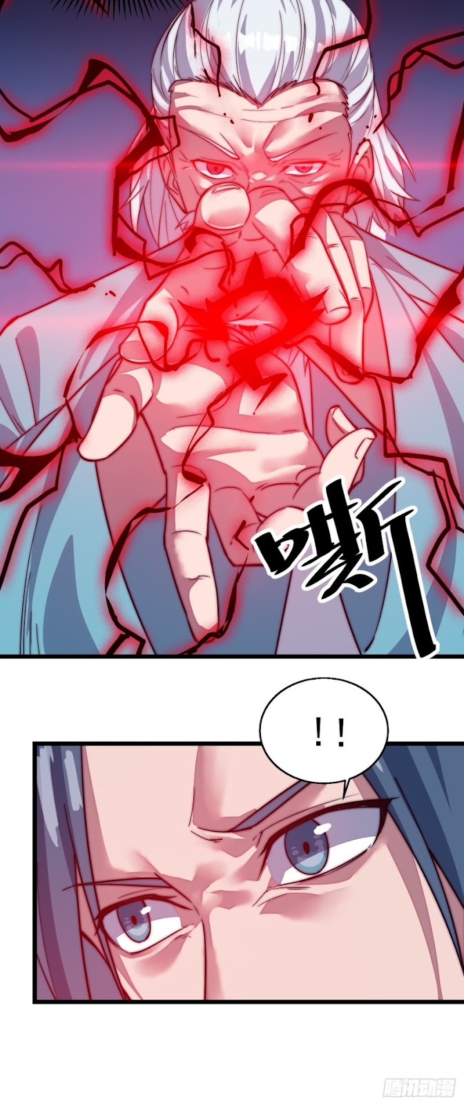 Wu Ling Jiutian Chapter 1.2 - halaman 103