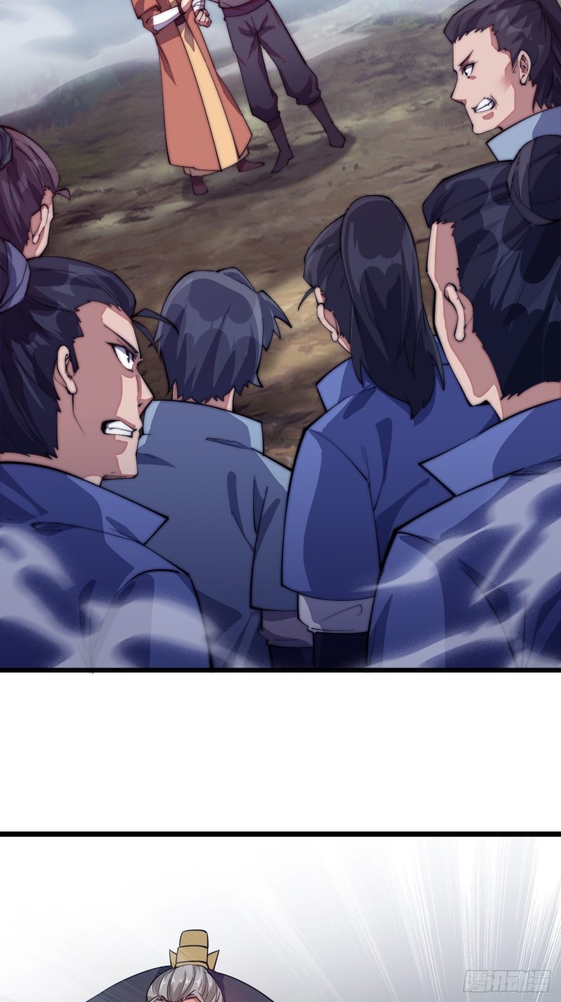 Wu Ling Jiutian Chapter 1.2 - halaman 111