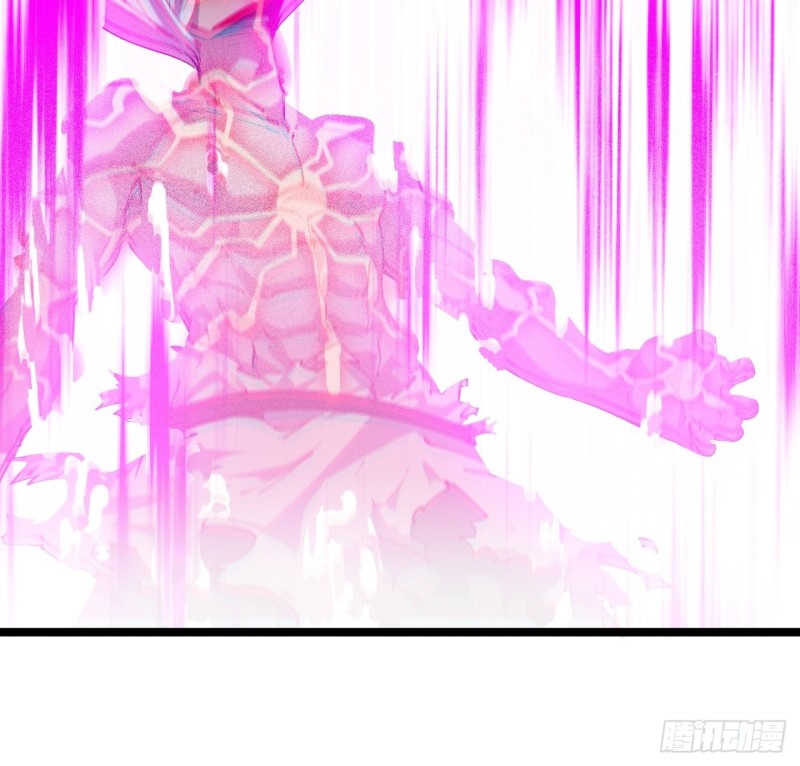 Wu Ling Jiutian Chapter 1.2 - halaman 120
