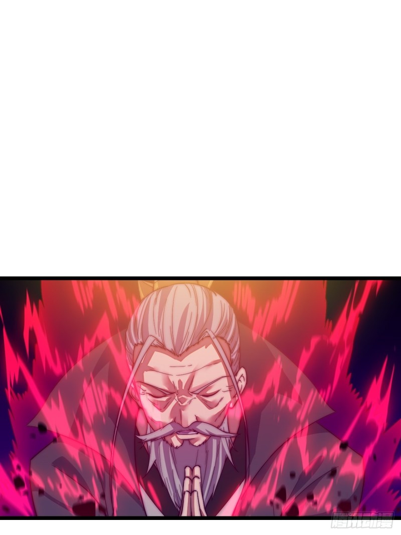 Wu Ling Jiutian Chapter 1.2 - halaman 60