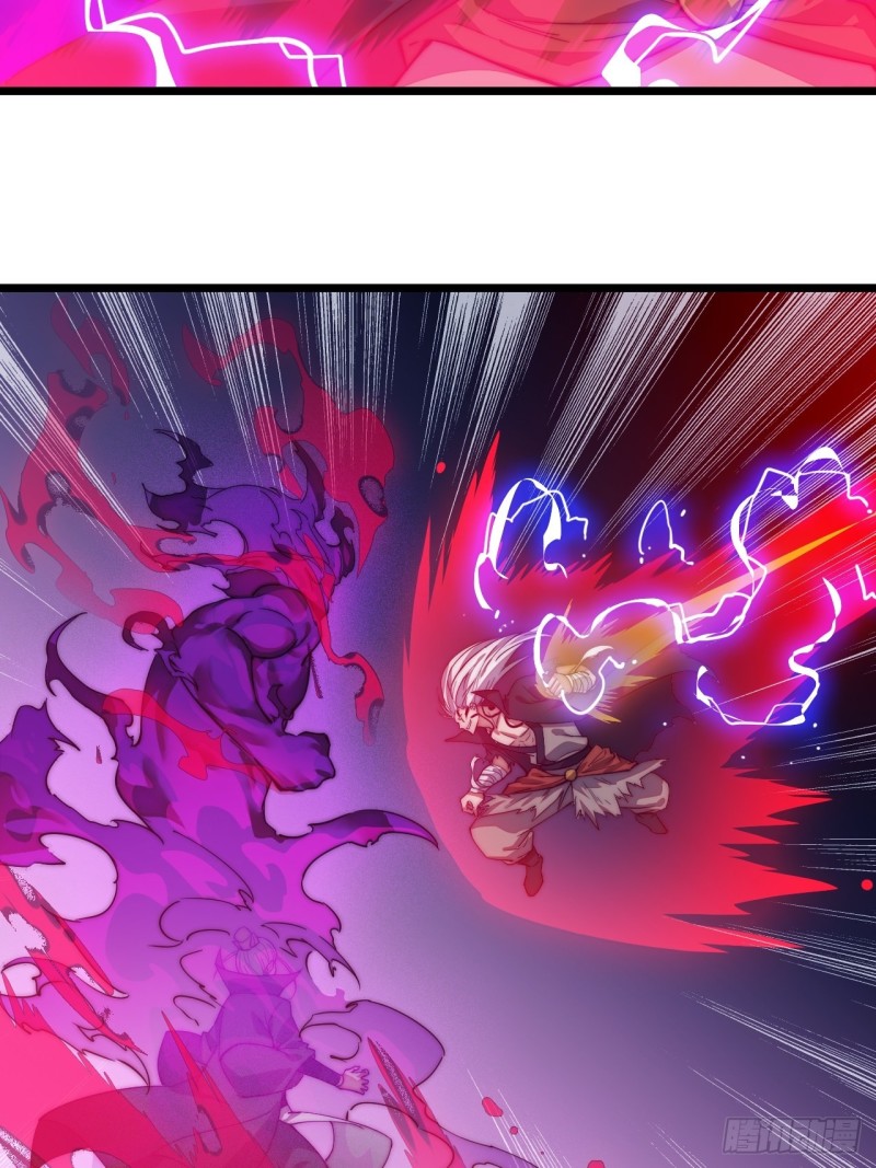 Wu Ling Jiutian Chapter 1.2 - halaman 71