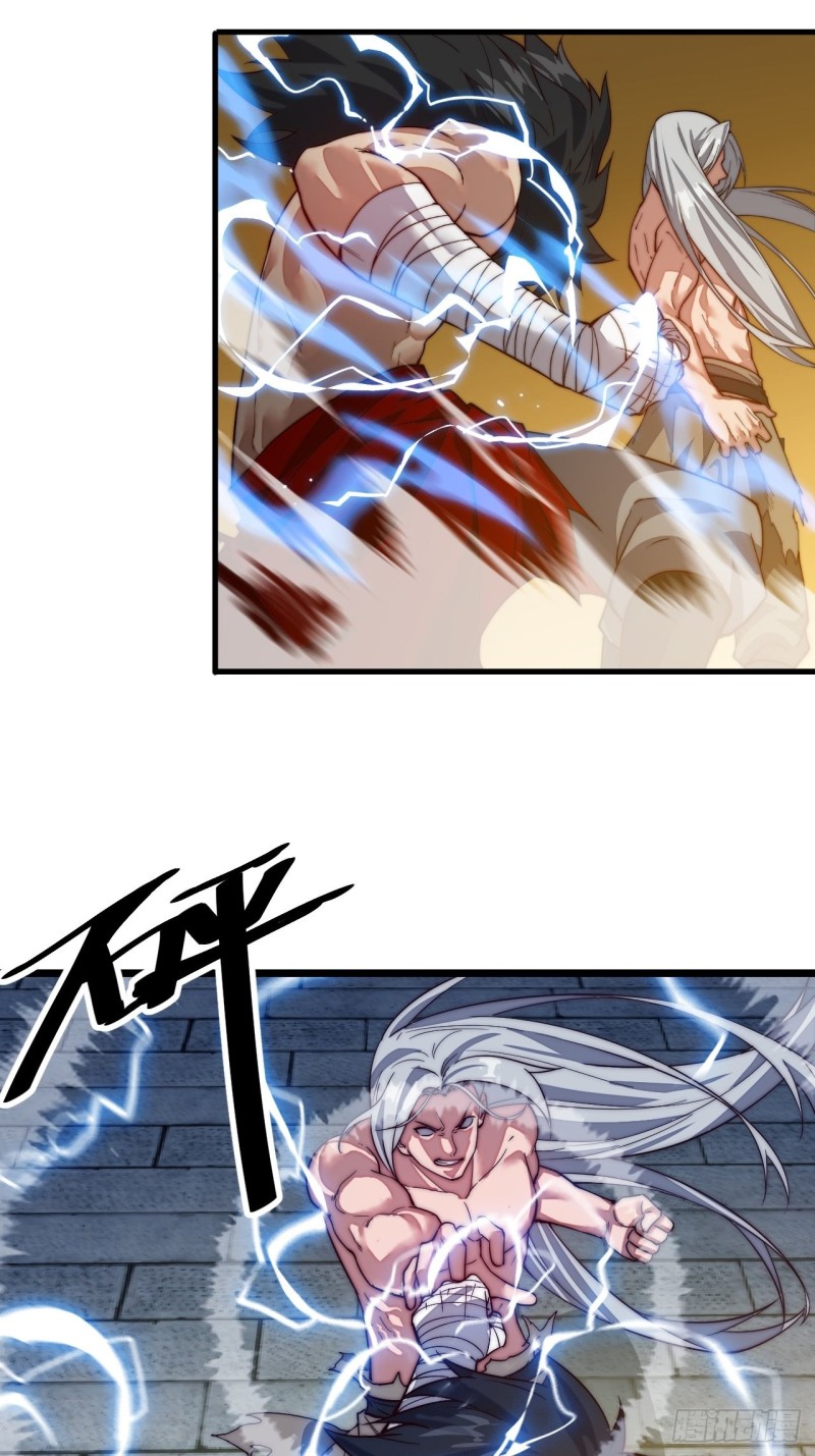 Wu Ling Jiutian Chapter 1.2 - halaman 95