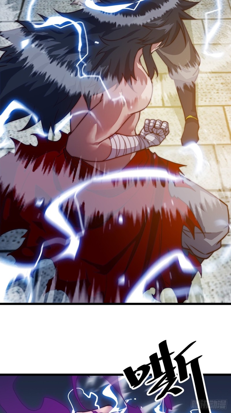 Wu Ling Jiutian Chapter 1.2 - halaman 96