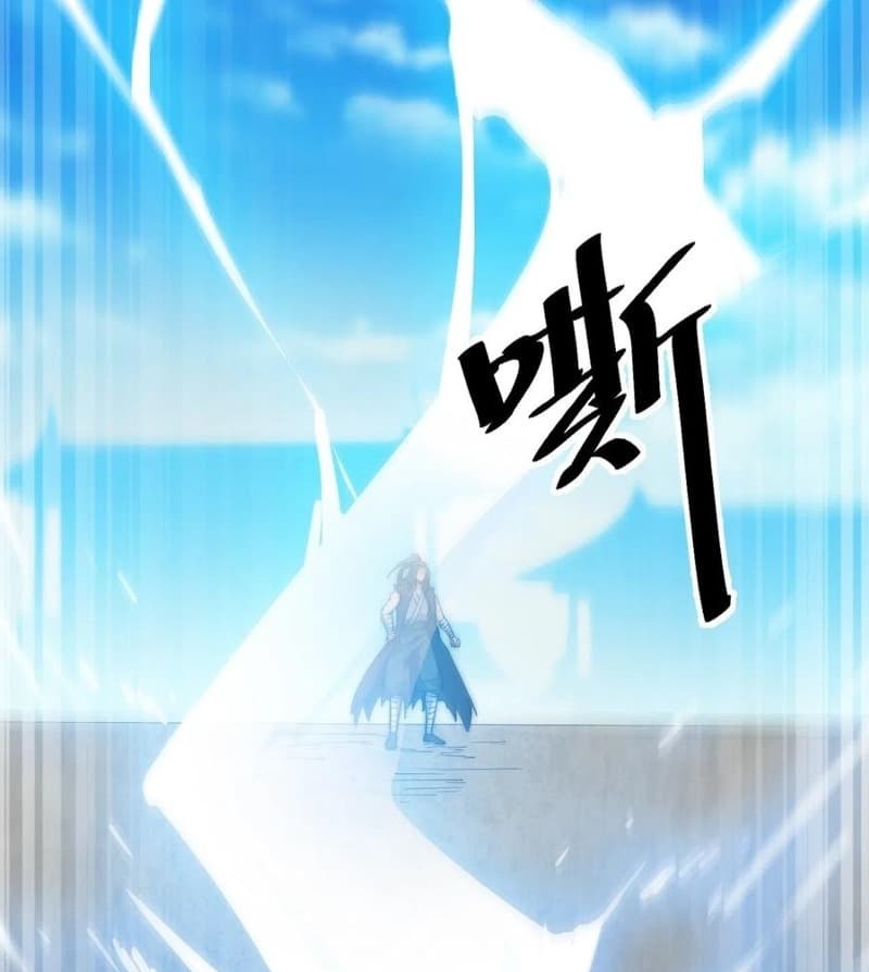 Wu Ling Jiutian Chapter 10 - halaman 60
