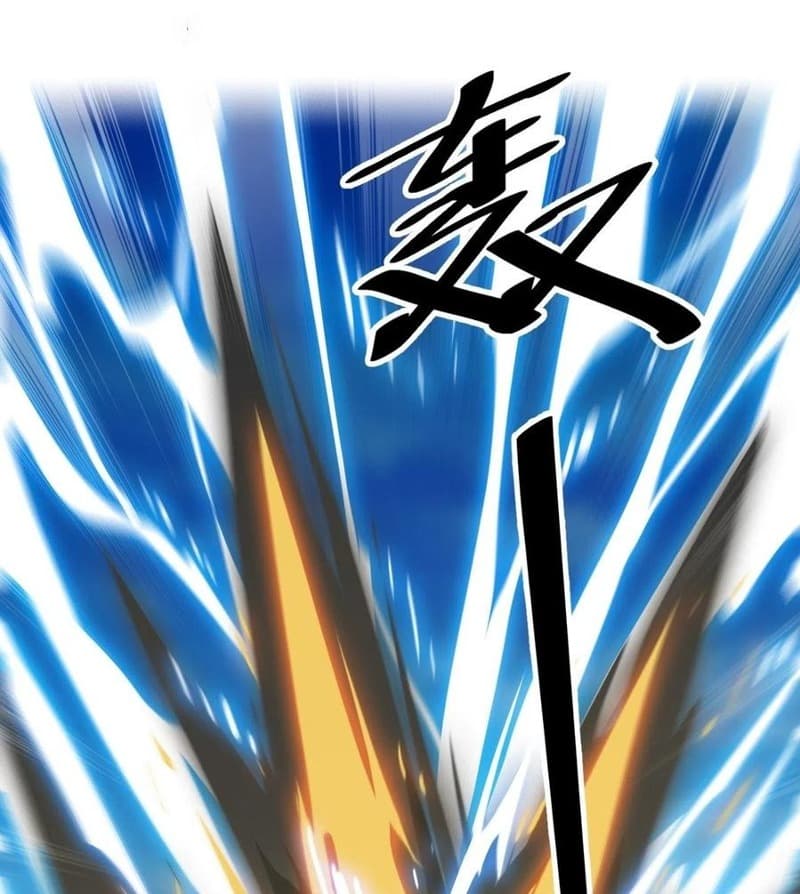 Wu Ling Jiutian Chapter 11 - halaman 52