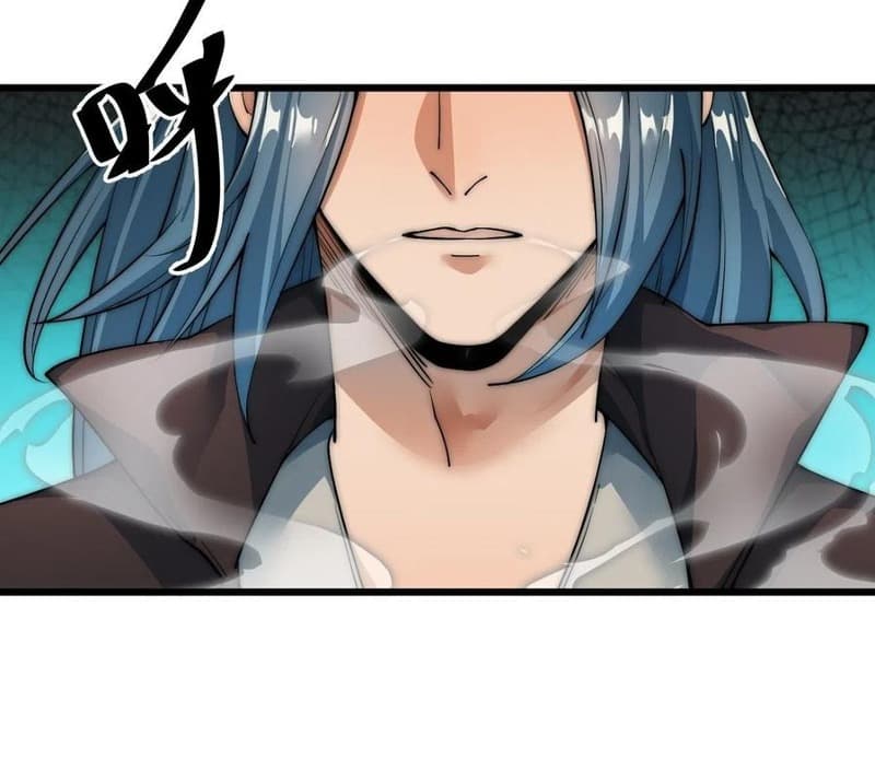 Wu Ling Jiutian Chapter 11 - halaman 58