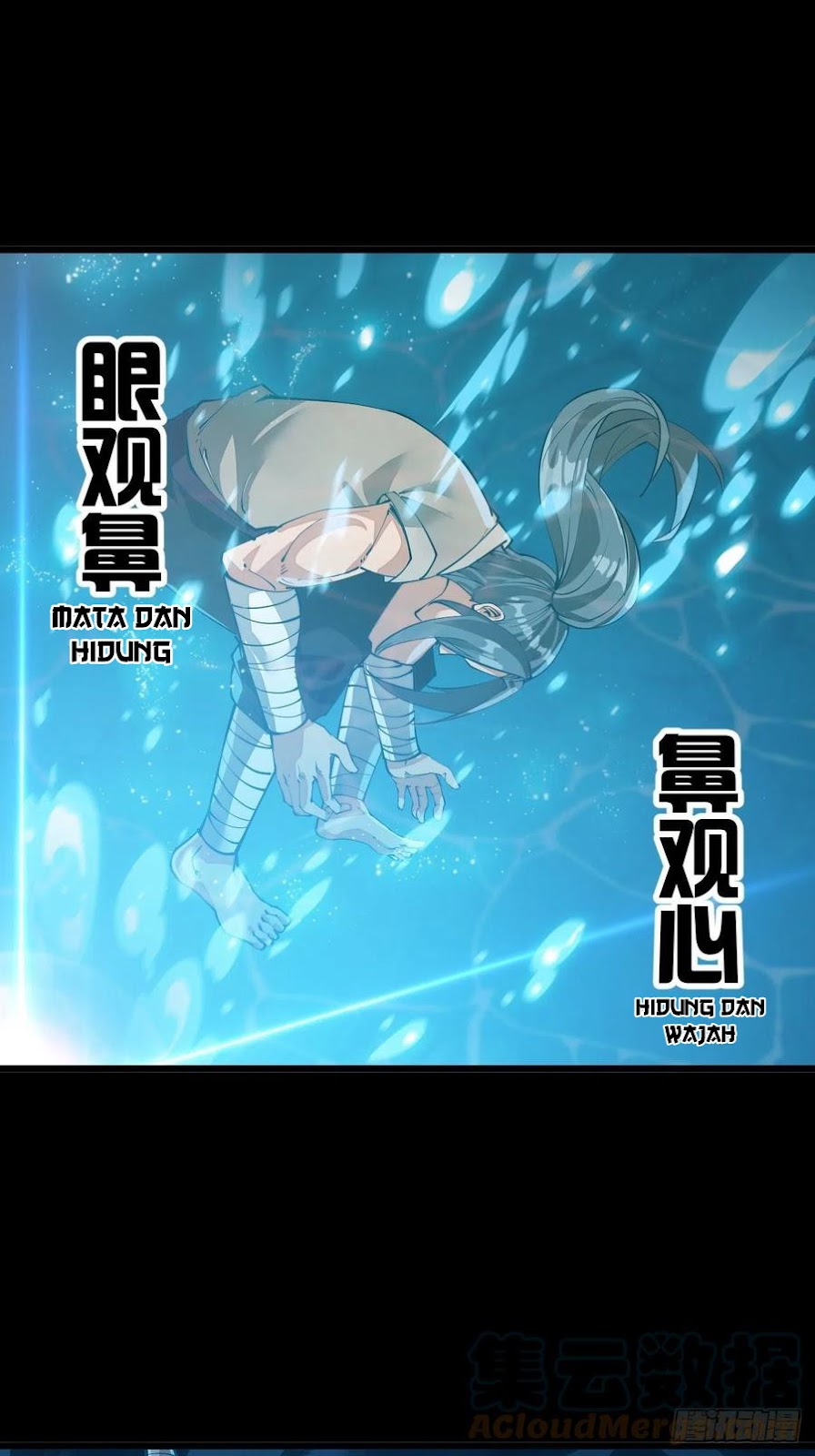 Wu Ling Jiutian Chapter 2.1 - halaman 71