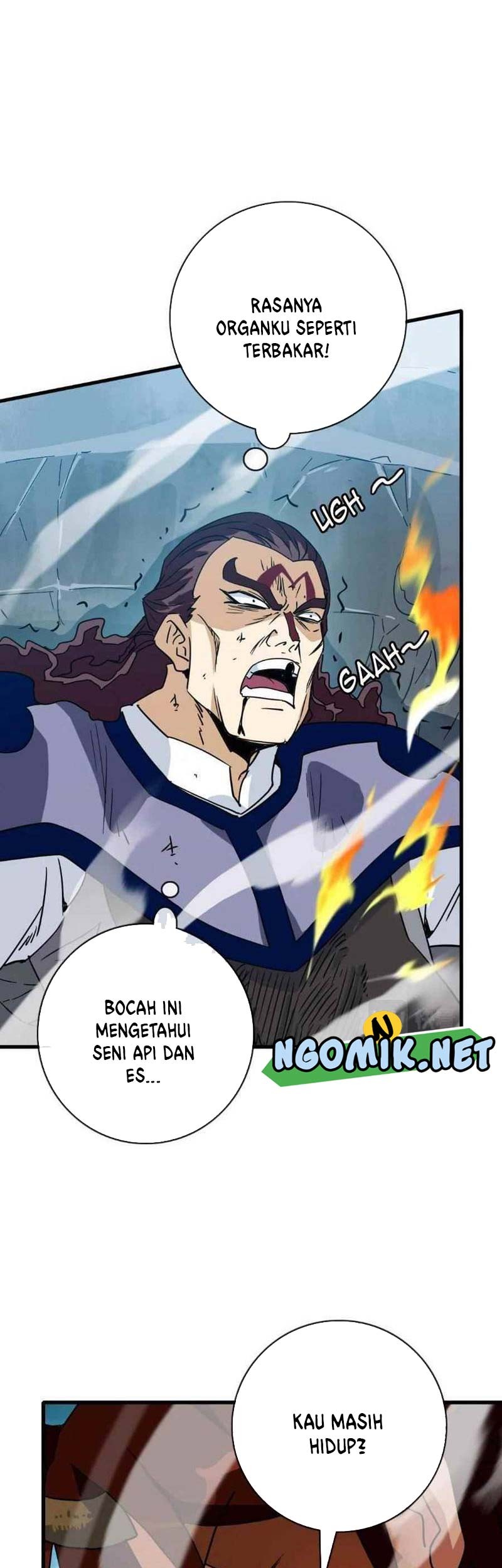 Wu Ling Jiutian Chapter 2.1 - halaman 8
