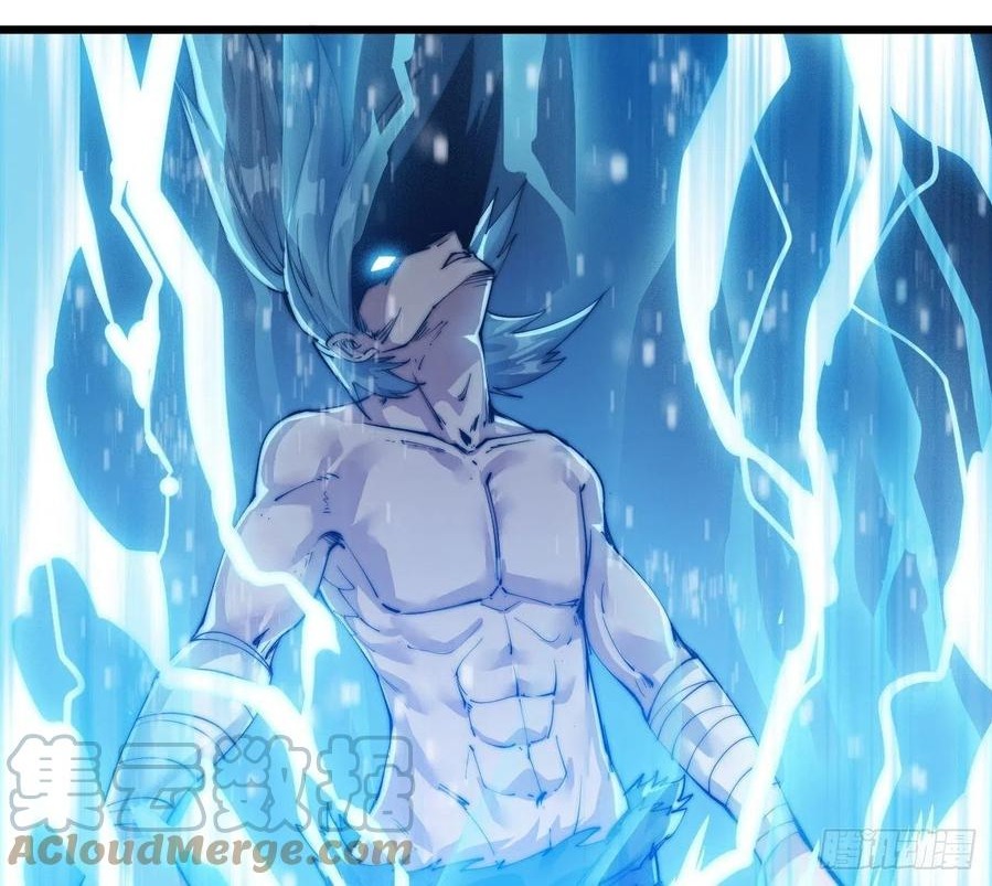 Wu Ling Jiutian Chapter 2.2 - halaman 101