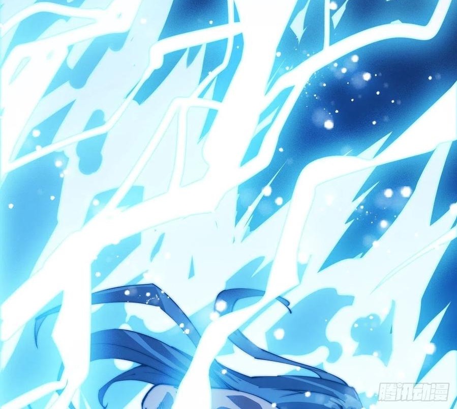 Wu Ling Jiutian Chapter 2.2 - halaman 105