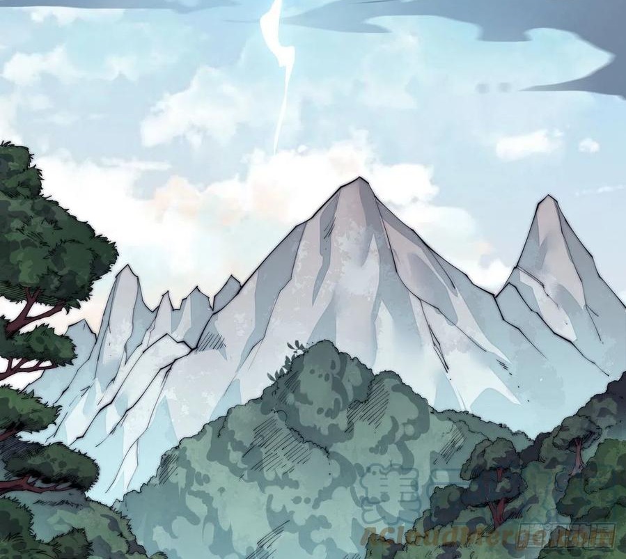 Wu Ling Jiutian Chapter 2.2 - halaman 117