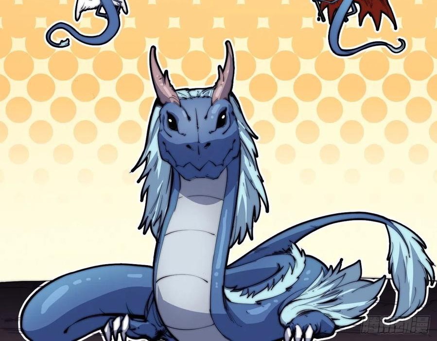 Wu Ling Jiutian Chapter 2.2 - halaman 129