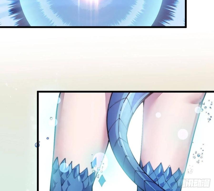 Wu Ling Jiutian Chapter 2.2 - halaman 135