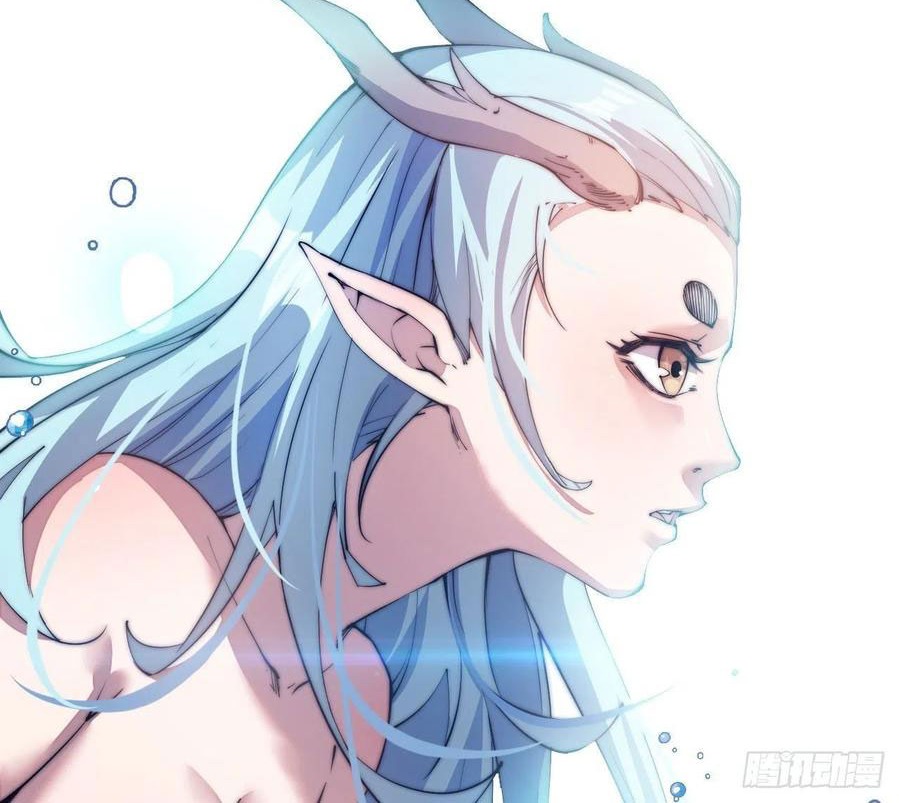 Wu Ling Jiutian Chapter 2.2 - halaman 139