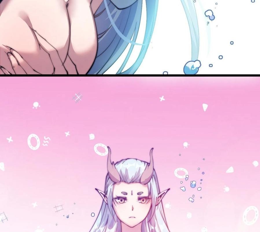 Wu Ling Jiutian Chapter 2.2 - halaman 140