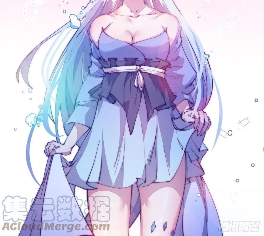 Wu Ling Jiutian Chapter 2.2 - halaman 141