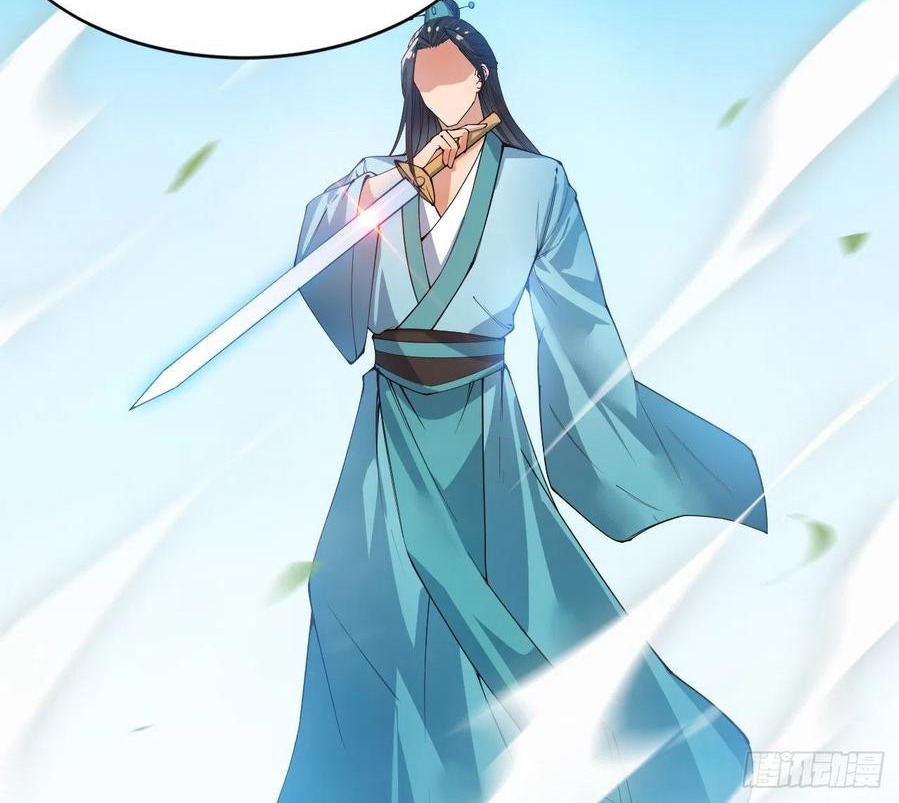 Wu Ling Jiutian Chapter 2.2 - halaman 203