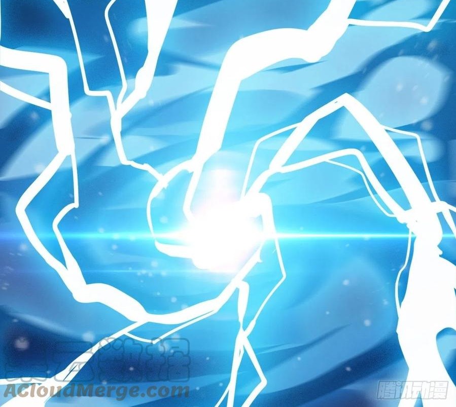 Wu Ling Jiutian Chapter 2.2 - halaman 77