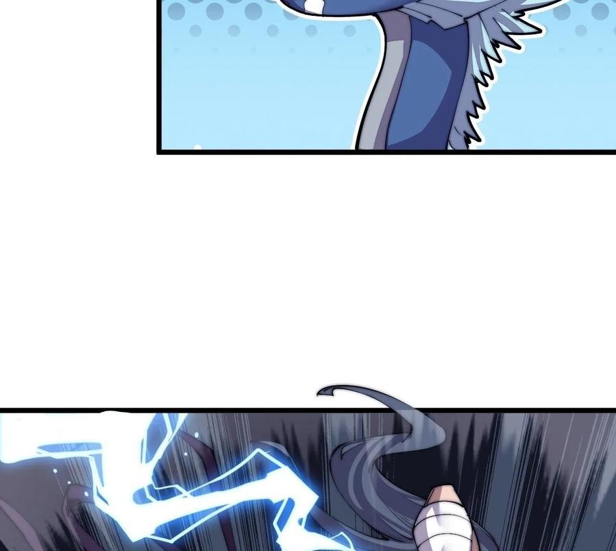 Wu Ling Jiutian Chapter 2.2 - halaman 90