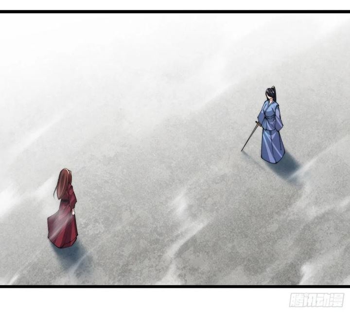 Wu Ling Jiutian Chapter 3.1 - halaman 113