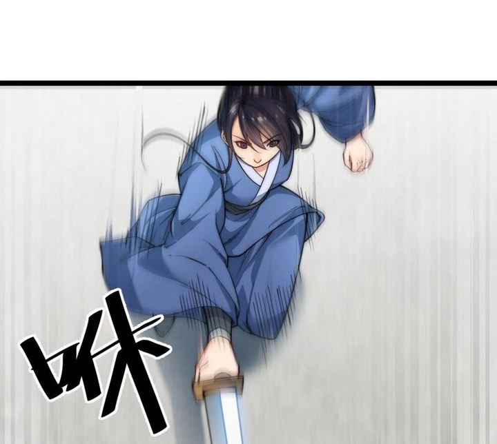 Wu Ling Jiutian Chapter 3.1 - halaman 118