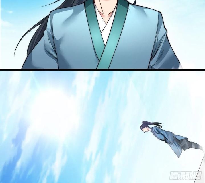 Wu Ling Jiutian Chapter 3.1 - halaman 127