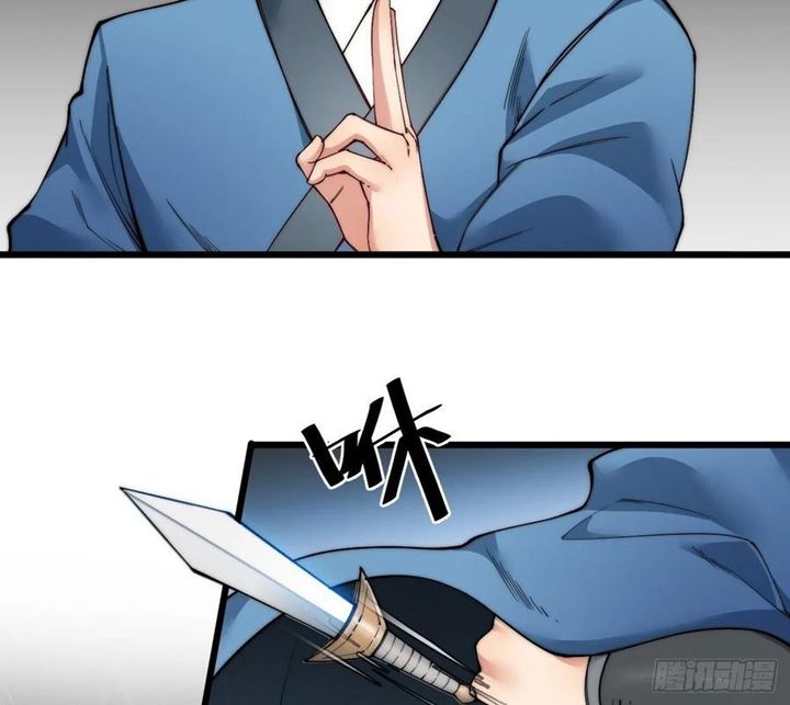 Wu Ling Jiutian Chapter 3.1 - halaman 131
