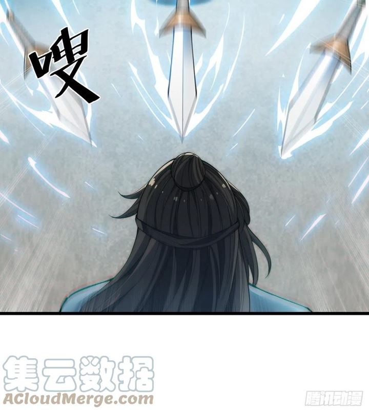 Wu Ling Jiutian Chapter 3.1 - halaman 133