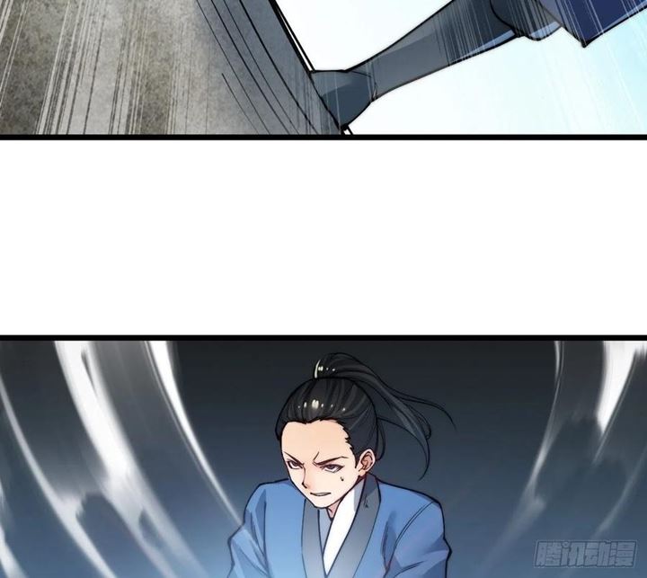 Wu Ling Jiutian Chapter 3.1 - halaman 147