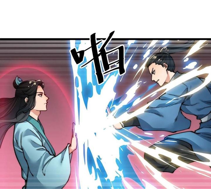 Wu Ling Jiutian Chapter 3.1 - halaman 152