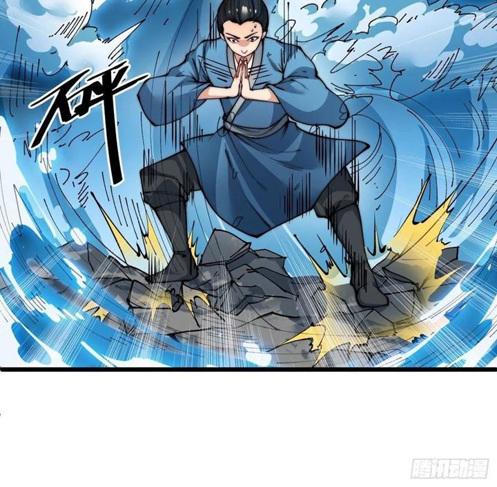 Wu Ling Jiutian Chapter 3.1 - halaman 159