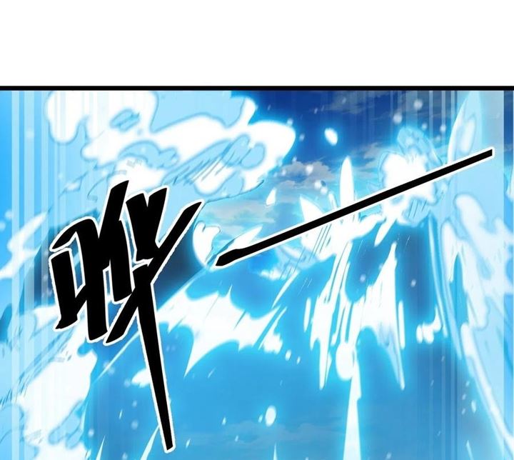 Wu Ling Jiutian Chapter 3.1 - halaman 160