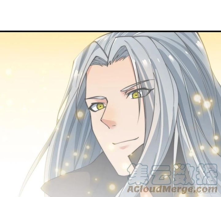 Wu Ling Jiutian Chapter 3.1 - halaman 77