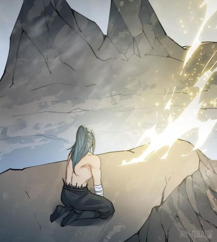 Wu Ling Jiutian Chapter 3.1 - halaman 79