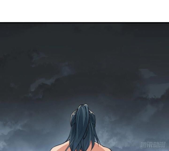 Wu Ling Jiutian Chapter 3.1 - halaman 81