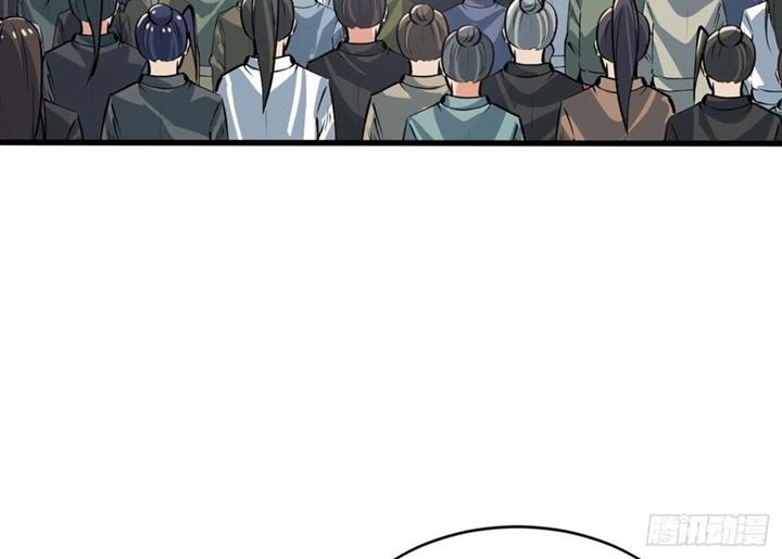 Wu Ling Jiutian Chapter 3.1 - halaman 91