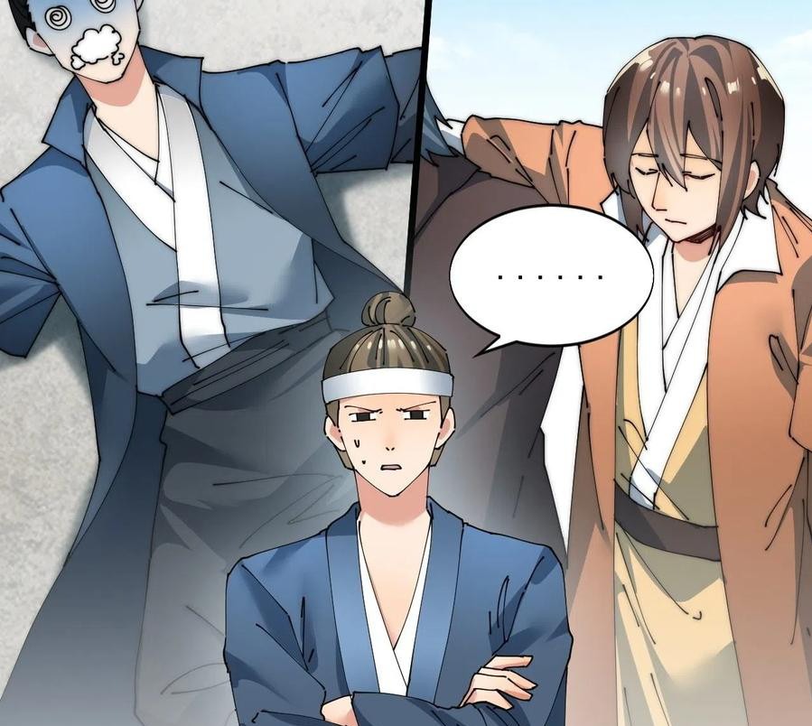 Wu Ling Jiutian Chapter 3.2 - halaman 104