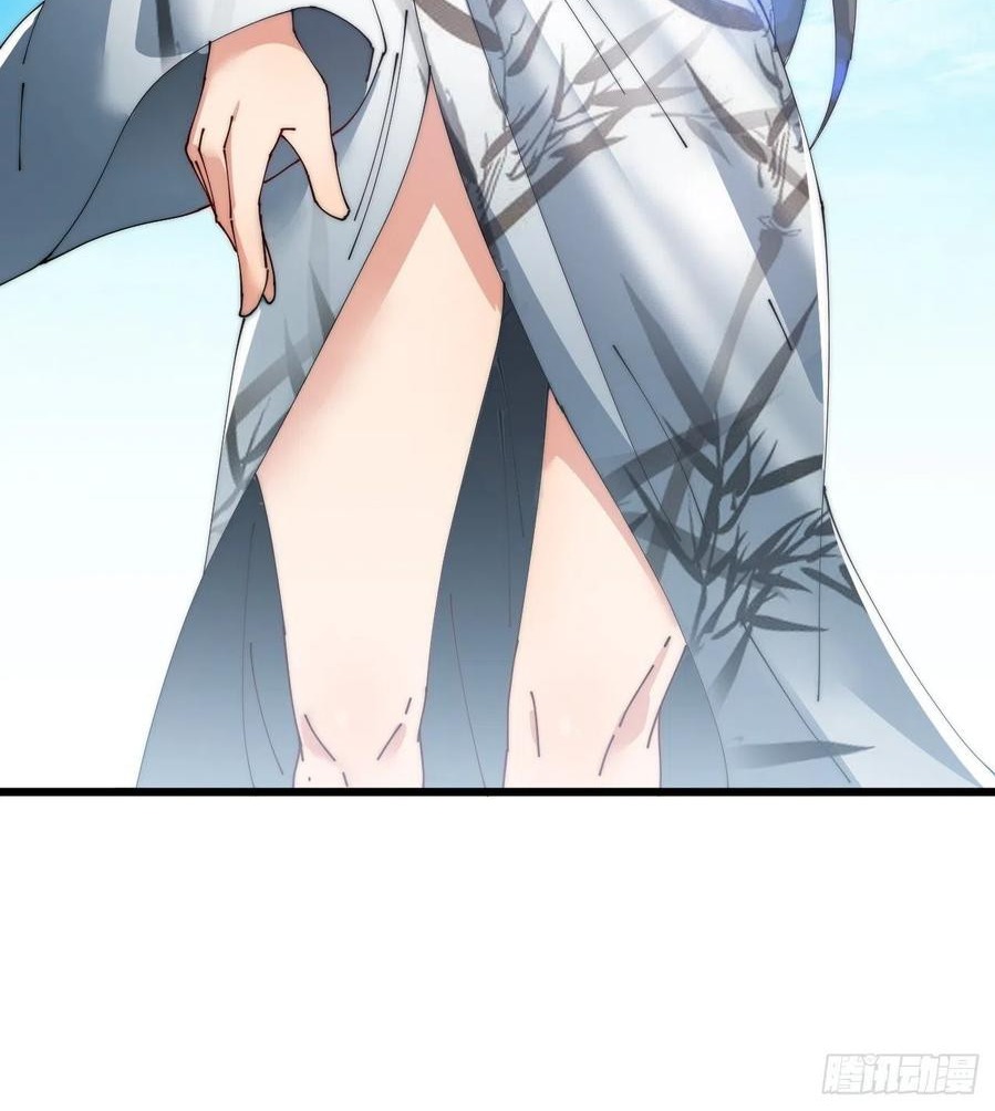 Wu Ling Jiutian Chapter 3.2 - halaman 107