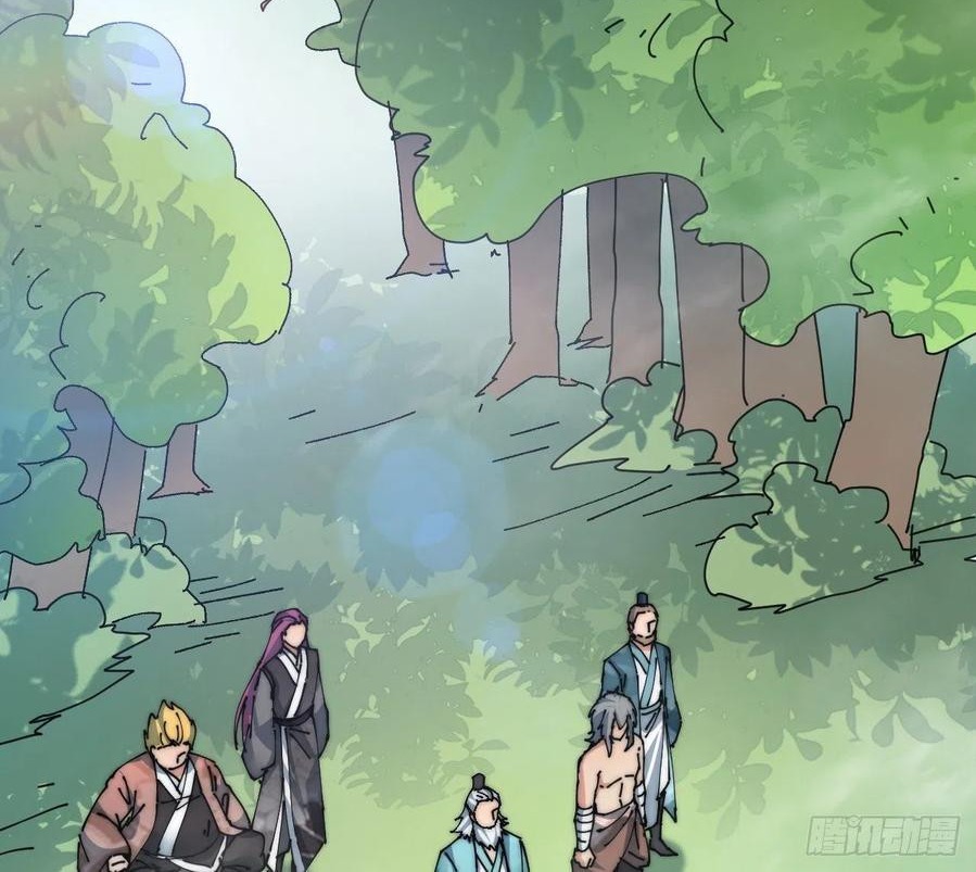 Wu Ling Jiutian Chapter 3.2 - halaman 125