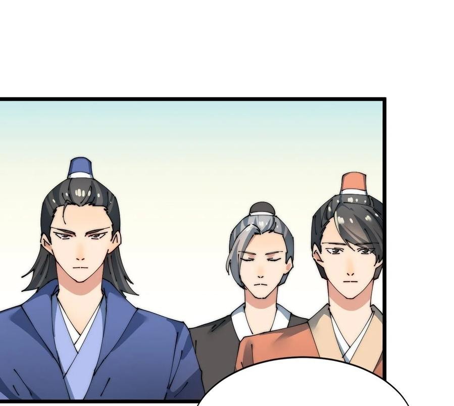Wu Ling Jiutian Chapter 3.2 - halaman 154