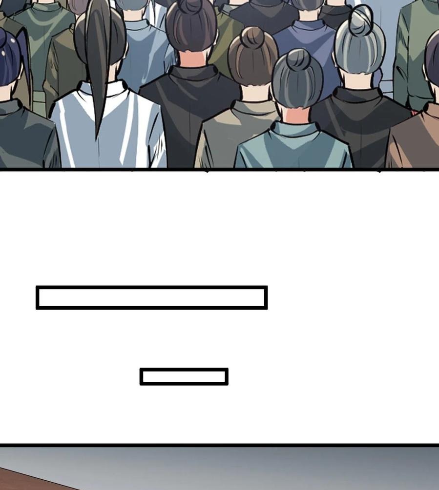 Wu Ling Jiutian Chapter 3.2 - halaman 160