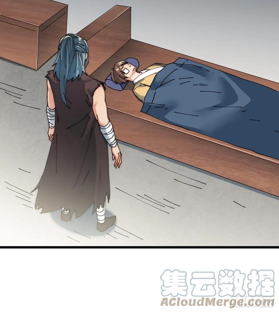 Wu Ling Jiutian Chapter 3.2 - halaman 161